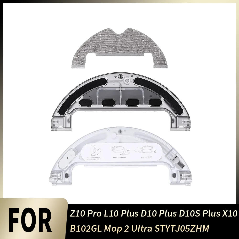 Water Tank Mopping Pad For Dreame Z10 Pro L10 Plus D10 Plus D10S Plus Robot Vacuum For Xiaomi X10 B102GL Mop 2 UItra STYTJ05ZHM