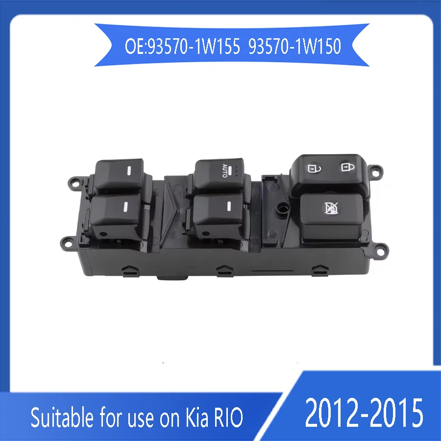 Suitable for Kia RIO auto glass lifter control switch 93570-1W155 high-equipped 16-pin electric window master switch  auto parts