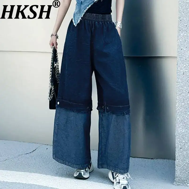 

HKSH Women Casual Wide Leg Jeans American Retro Color Block Patchwork Denim Elastic Waisted Versatile Elegant Chic Pants HK22986