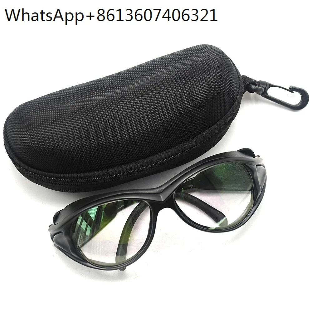 1064nm Infra-Red IR YAG Laser Protection Goggles Safety Glasses OD6+ f Cutting