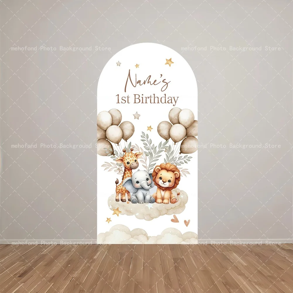 Mehofond Outdoor Exploration Arch Backdrop Cute Small Animals Custom Name Light Gray 1st Birthday Baby Shower Background Decor