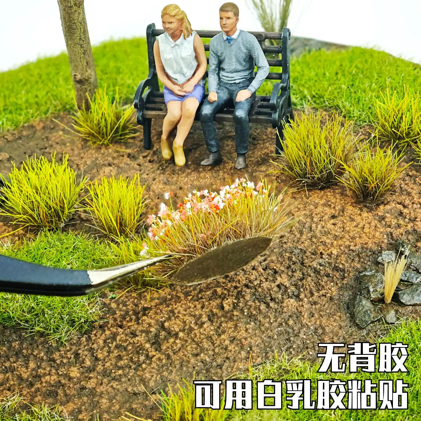 11MM Hohe Statische Blumencluster-Modellbausätze Simulationsgras- und Strauchmaterialien DIY Garten-Baumaterialien Diorama-Zubehör – Detail 9