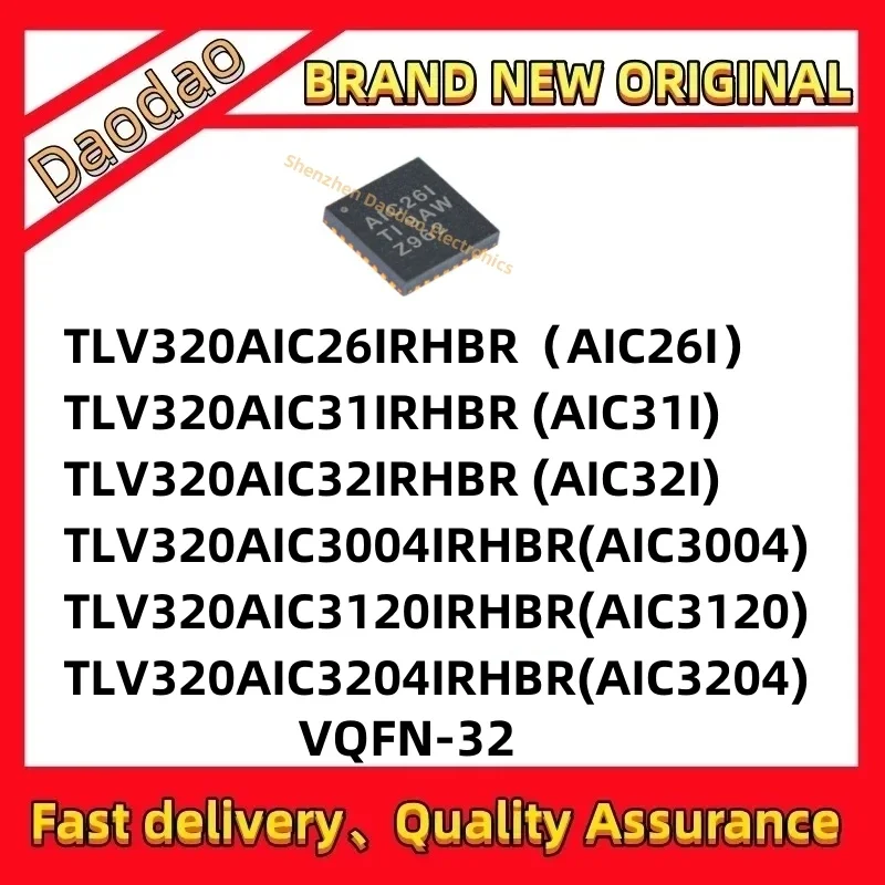 

TLV320AIC26IRHBR AIC26I TLV320AIC31IRHBR AIC31I TLV320AIC32IRHBR AIC32I TLV320AIC3004IRHBR AIC3004 TLV320AIC3120IRHBR AIC3204