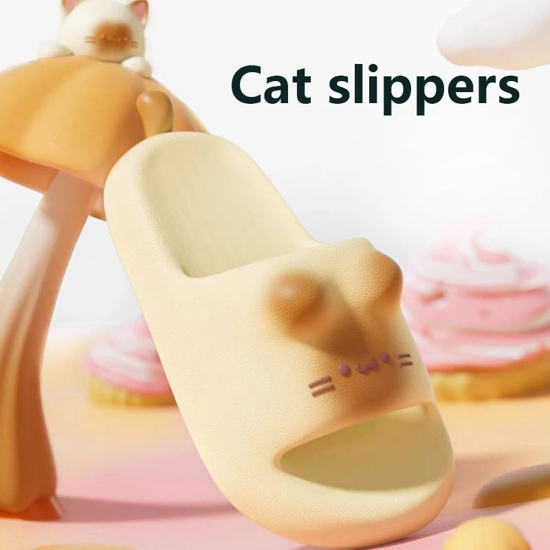 

Новинка, женские домашние милые летние тапочки с кошачьим котом, нескользящие тапочки из ЭВА, легкая обувь с облаками
