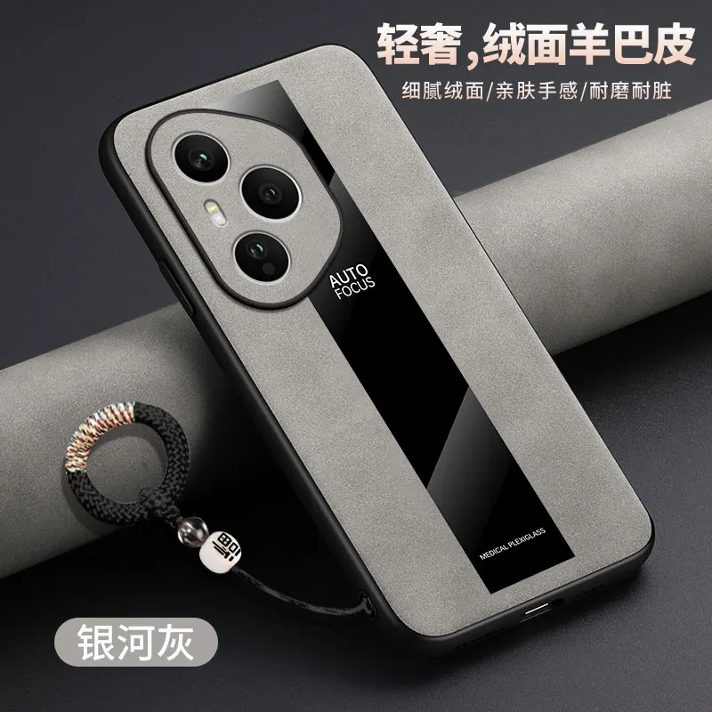 Case For Honor 400 Pro 400 Lite Lambskin Porsche Antique Rope Leather Skin-friendly Anti-fall Cover For Honor400 Pro Funda