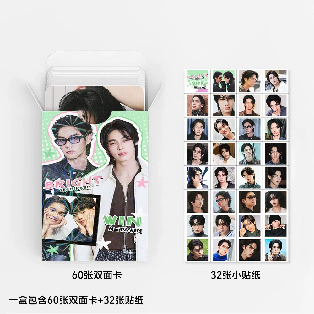 92PCS Thai Drama CP BRIGHTWIN Photo Cards Set - Thai Stars Double