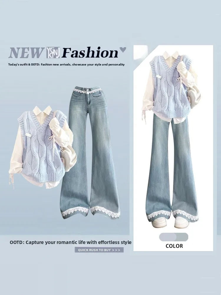 

Синий вязаный жилет irt, кружевной комплект джинсовых брюк, зимний нежный коврик, женский ансамбль Faion, корейский бренд