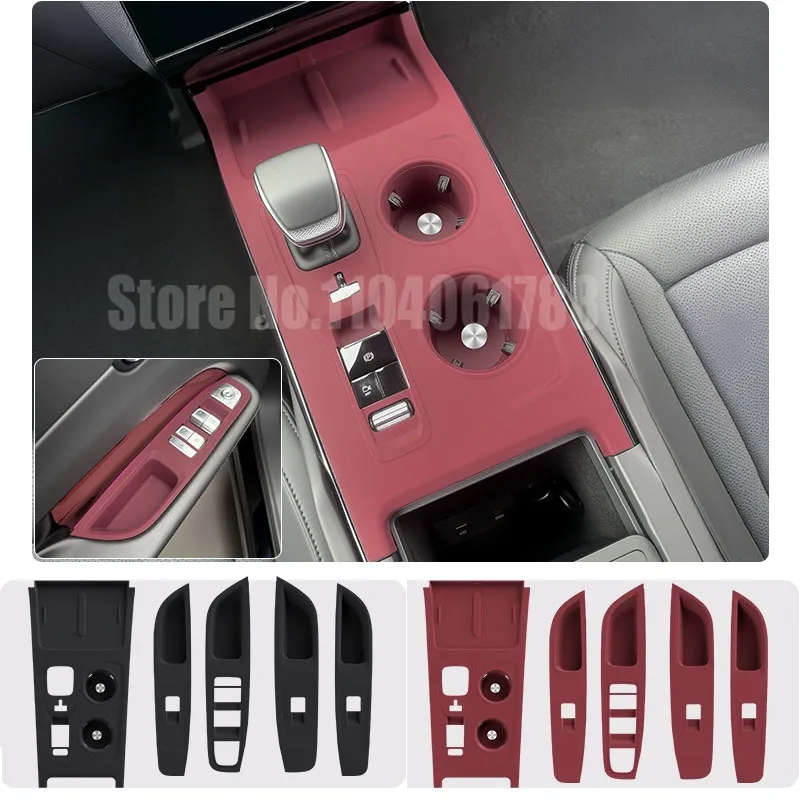 

Силиконовая крышка центральной консоли для Hongqi HS5 2025 PHEV, крышка шестерни, внутренняя модернизация