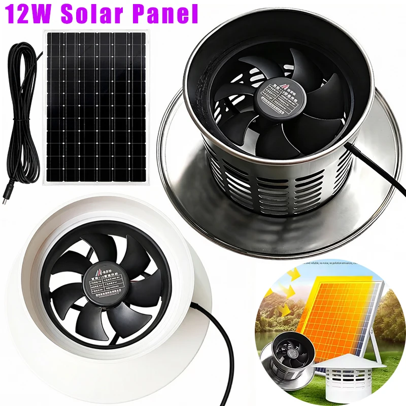 12W Solar Plane w/ Kitchen Toilet Exhaust Fan Louver Pipe Extractor Wall Air Ventilation Ceiling Booster Blower Metal Exhauster
