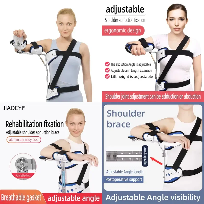 

Adjustable shoulder abduction bracket fixation bracket fracture arm sling