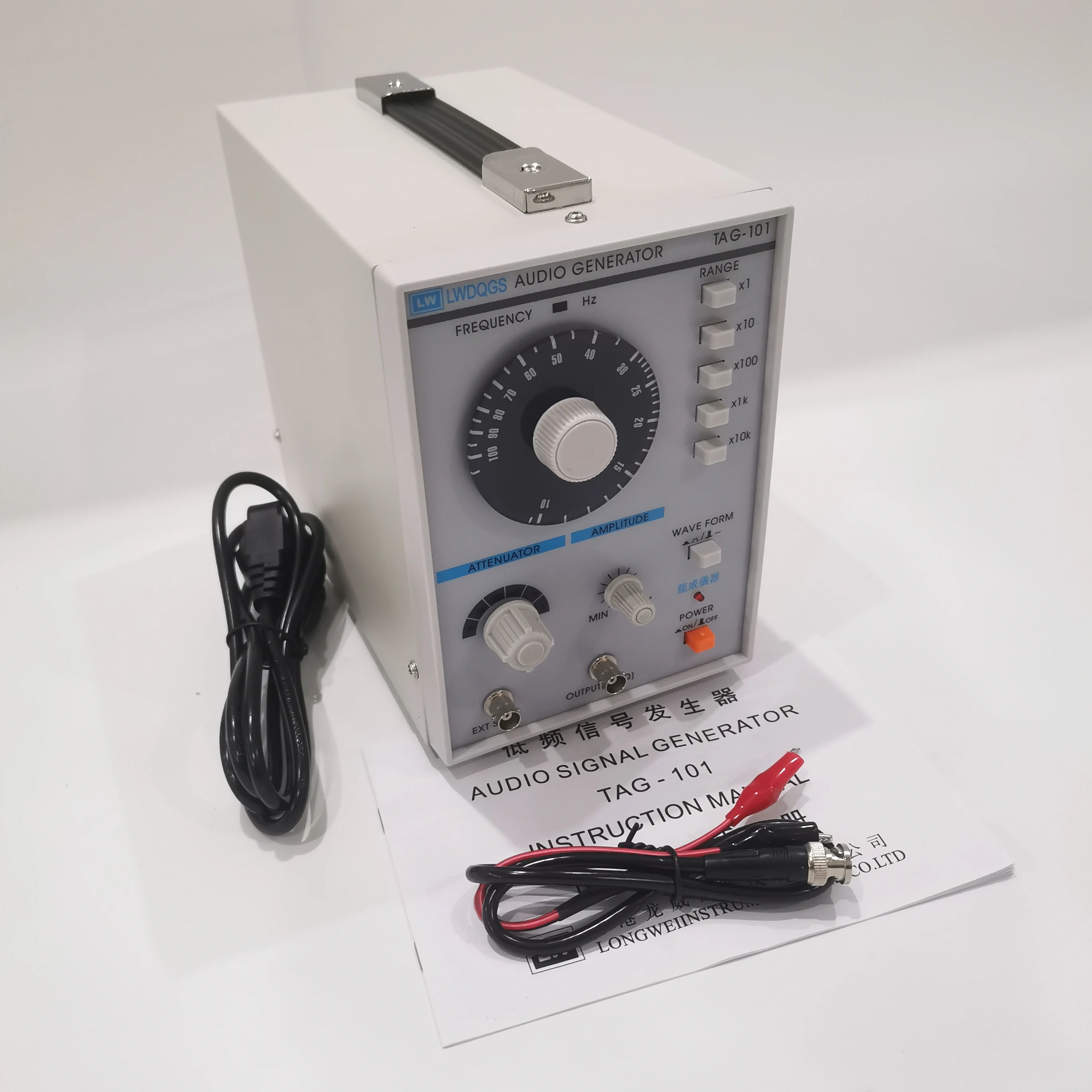 LONGWEI TAG-101 Audio Signal Generator | Low Frequency Function Signal Source 10Hz–1MHz Test Instrument