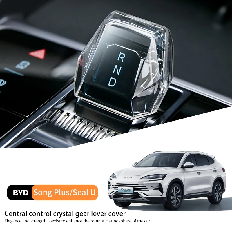 

Для Byd Song Plus Seal U 2023-2025 Автомобильная кристаллическая ручка переключения передач, декоративная кнопка, рычаг, накладка на голову, модификация, аксессуары