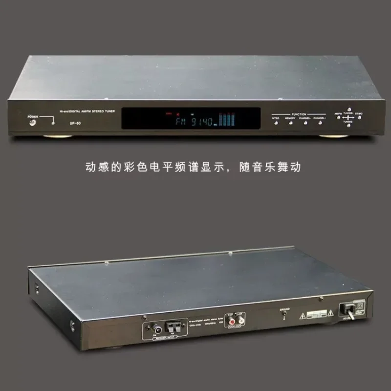 220V High-Precision Radio AM/FM Digital Tuner FM Radio USB Bluetooth Home Audio System