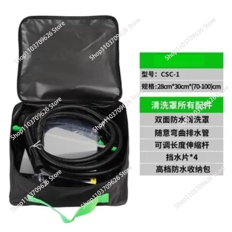 Air Conditioner Cleaning Cover Bag for Split AC Unit 1P-1.5P Wall Mounted Waterproof Washing Protector with Drain Pipe Reusable