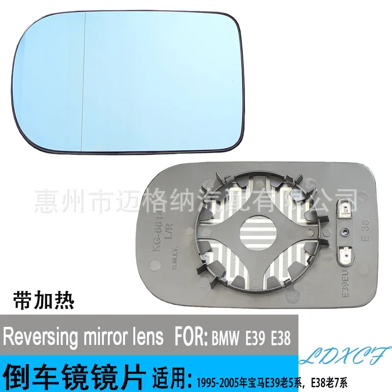 

For the old 7 Series E38 5 Series E39 rearview mirror, reverse view mirror, reflector, heated glass, blue color