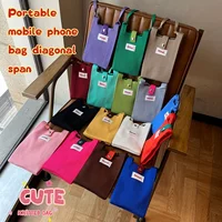 1 Dopamine Color Knitted Phone Bag, Portable Commuter Crossbody Bag for Women, Multicolor - Image 4