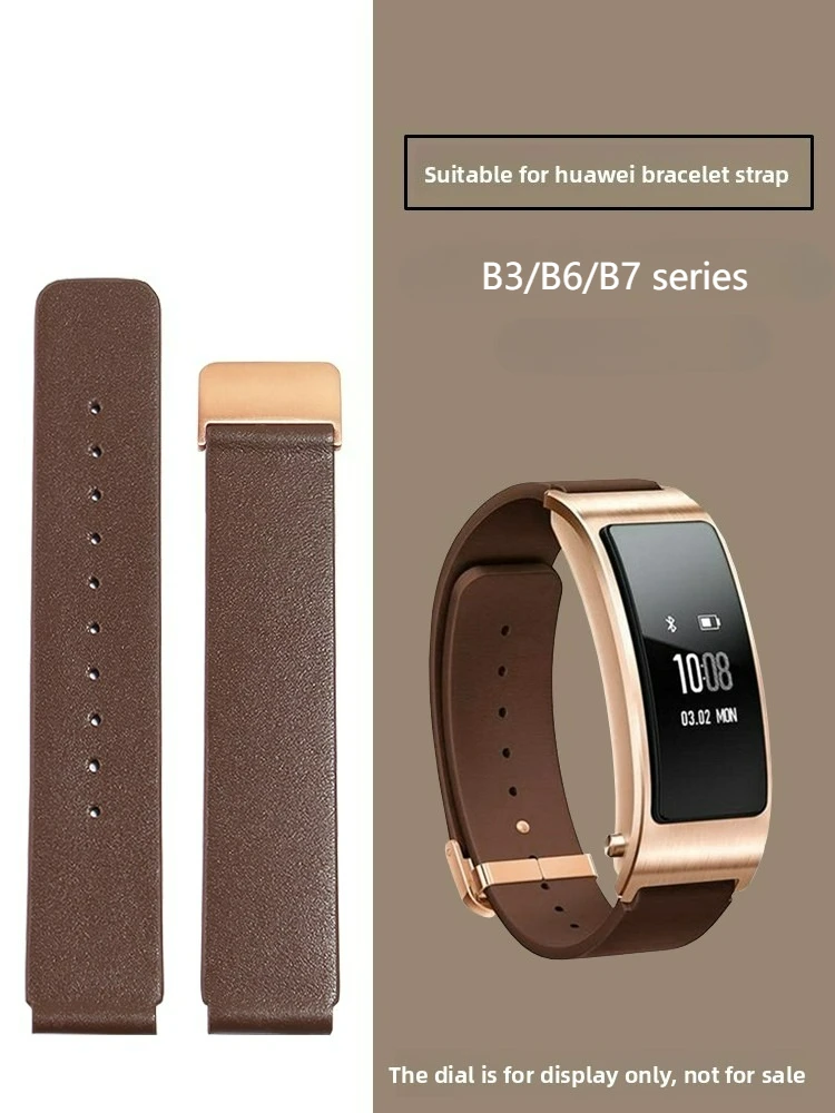 Leather Watch Strap Suitable for Huawei B7 B3 B6 Smart Bracelet First Layer Cowhide Folding Buckle Bracelet 16mm