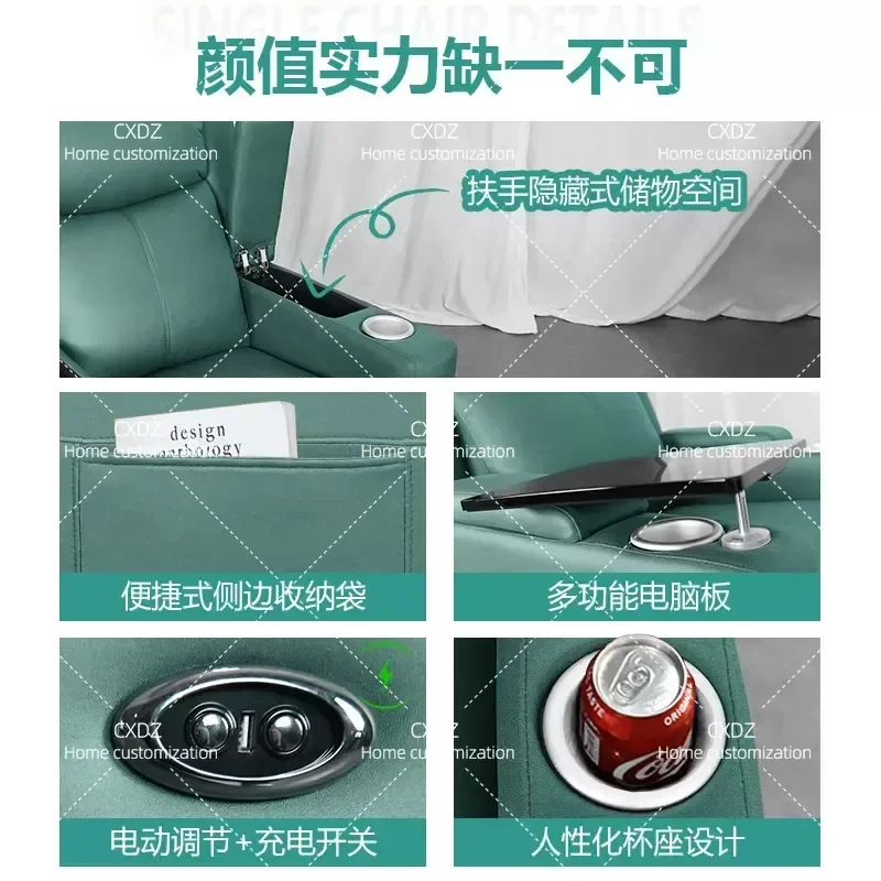 Electric Recliner Sofa High Backrest Single Leather Chair for Home Theater Living Room Small Apartment Audio Visual Room