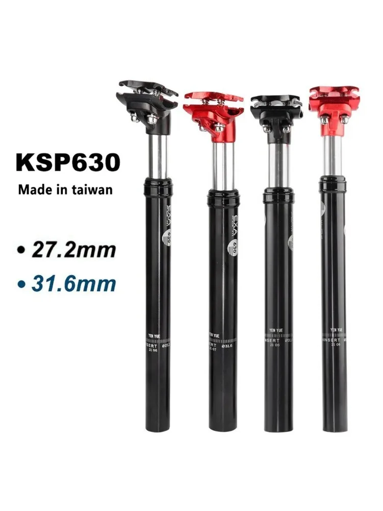 AliExpress NONE Hydraulic Shock Absorber Seatpost MTB/Road Mountain Bike Seatpost Diameter27.2-31.6mm Length350MM Oil Pressure Damping Seat Post