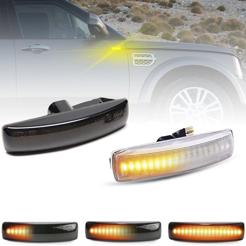 

Для Land Rover LR2 LR3 LR4 Discovery 3/4 Freelander 2 Range Rover Sport светодиодный боковой габаритный фонарь на крыло, указатель поворота, янтарные огни