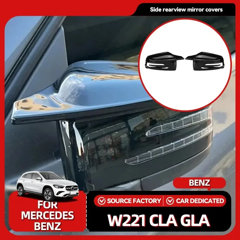 

Лидер продаж, молдинги для Mercedes Benz W176 W246 W212 W204 C117 X156 X204 W221 CLA GLA, сменное боковое зеркало заднего вида C