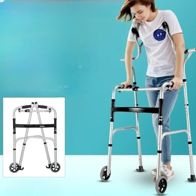 Elderly Rehabilitation Train Walker Device Underarm Crutch Walking Stick Disabled Aluminum Alloy Standing Frame Rollator Walkers
