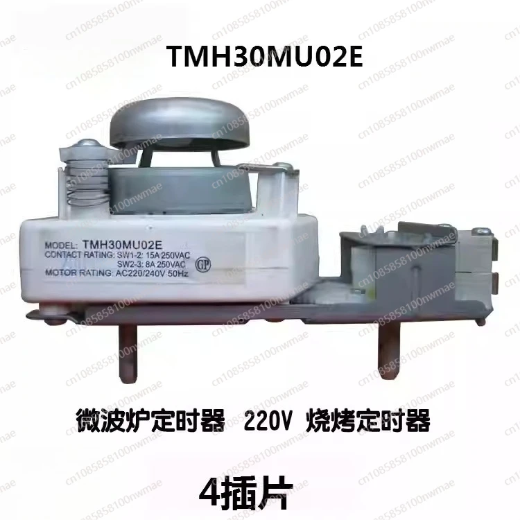 Disassemble the parts Original Timer & Power Switch Assembly for Microwave - Model TMH30MU02E, AC220V with Grill Function