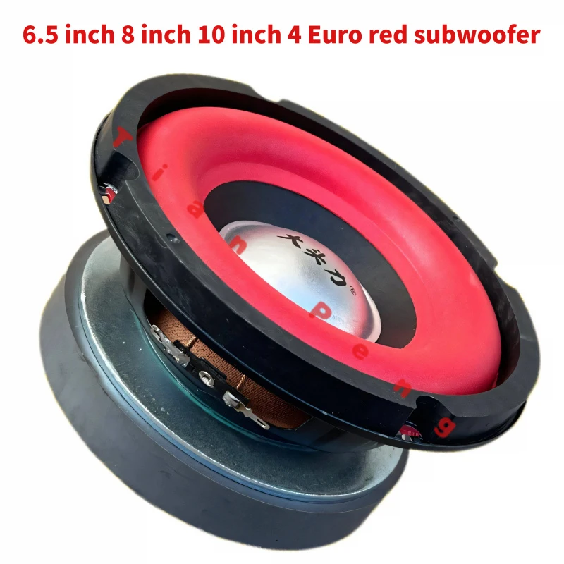 

Новый высокомощный 6,5/8/10-дюймовый 4-омный динамик-вуфер с красным поролоновым подвесом для глубоких басов