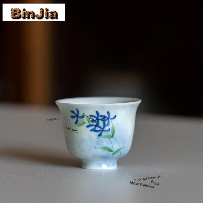 BAEJORIA 2pc/lot Hand Drawn Wind Chime Flower Teacup Zen Tea Bowl Tea Pair Tea-tasting Meditation Cup Chazhan Master Cups 40ml
