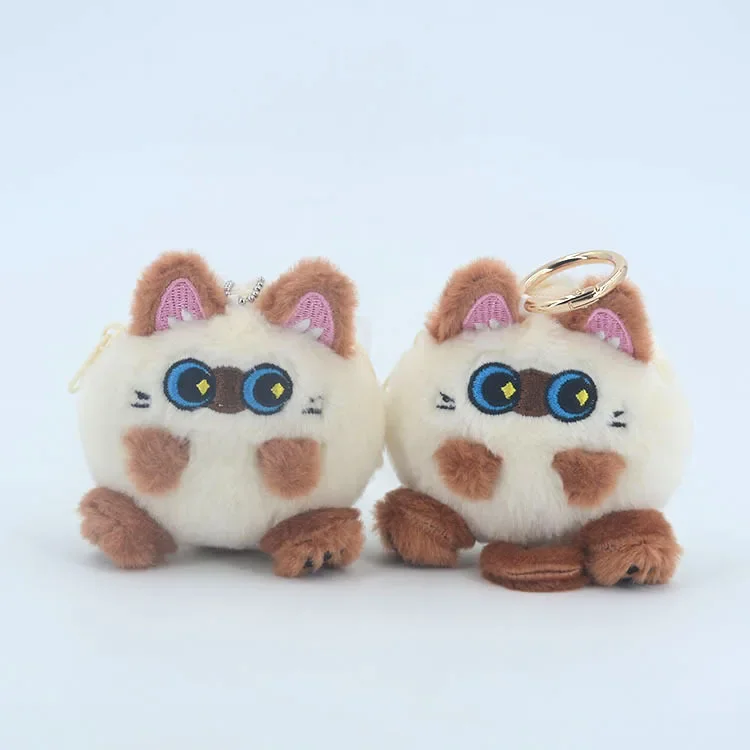 Japanese Kawaii Siamese Cat Plush Doll Pendant Wallet Keypack Schoolbag Fashionable Decoration Christmas Gifts for Children