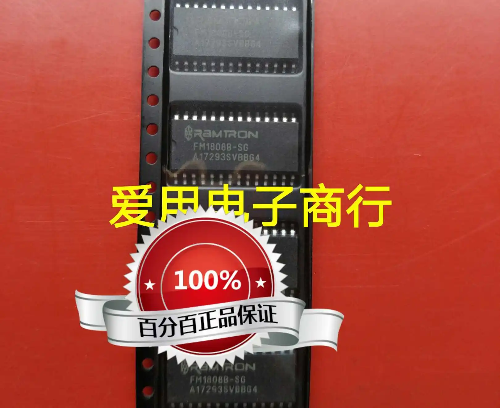 Free Shipping FM180…