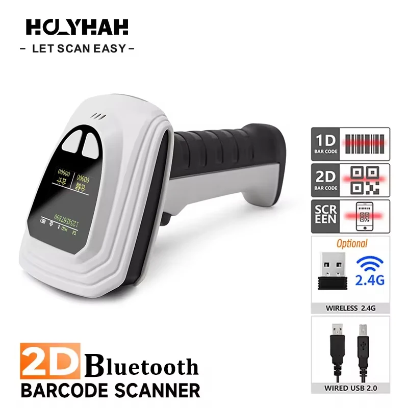 2025 Top Selling Bluetooth 2D Barcode Scanner with LCD Screen and Charging Dock for Retail Supermarket