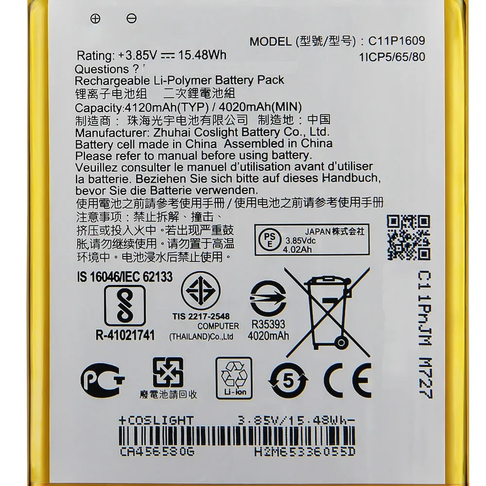 C11P1609 Phone Replacement Battery 4120mAh For ASUS Zenfone 3 max 5.5