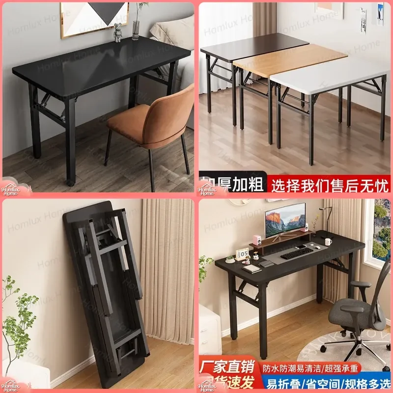 Simple Foldable Rectangular Table Double Layer Long Strip Desk for Training Conference Office Activity Study