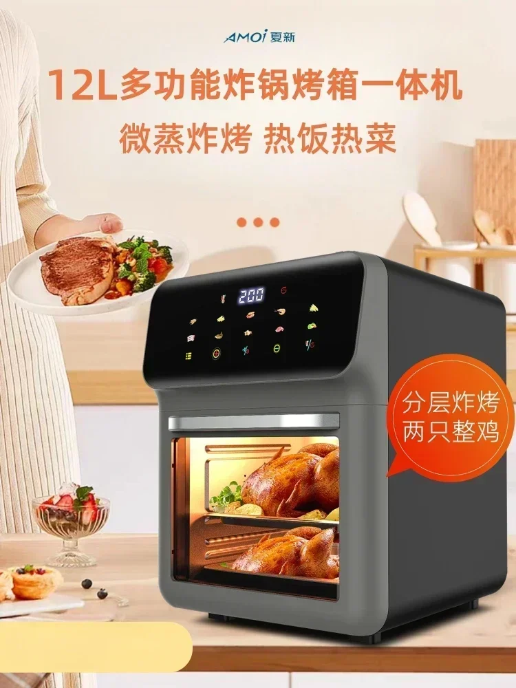 220V New  Mini Home Electric Oven with Steamer and Microwave One-Piece Machine for Baking, Roasting, and Steaming AG