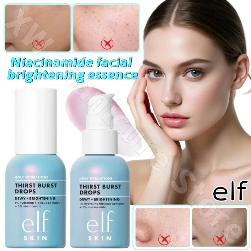 

Elf Essence 30ml Moisturizing and Moisturizing Brightening Skin Tone To Improve Dullness and Delicate Skin Facial Essence