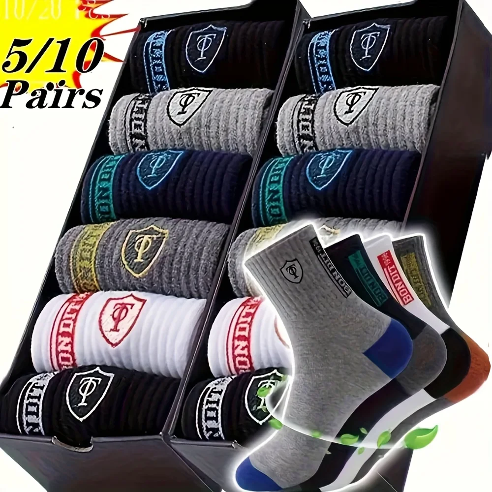 5/10 أزواج من الجوارب الرياضية للرجال، جوارب رياضية مبطنة قابلة للتنفس، جوارب دائرية ماصة للرطوبة للجري في صالة الألعاب الرياضية #1