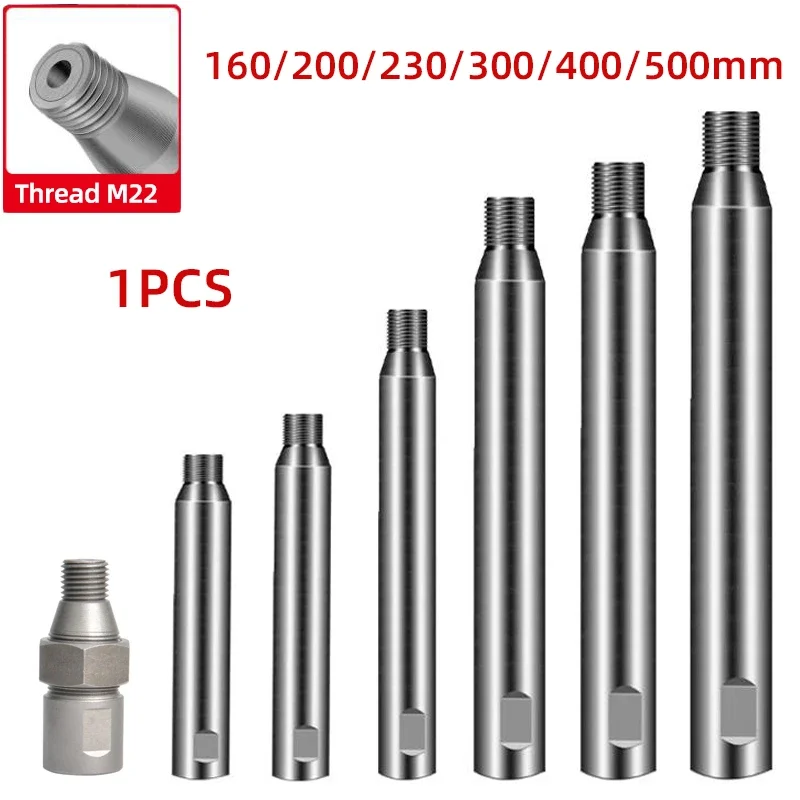 1Pc Diamond Core Bit Extension Rod for M22 Thread Water Drill Bit 160/200/230/300/400/500mm Diamond Head Anti -lock -to -dead