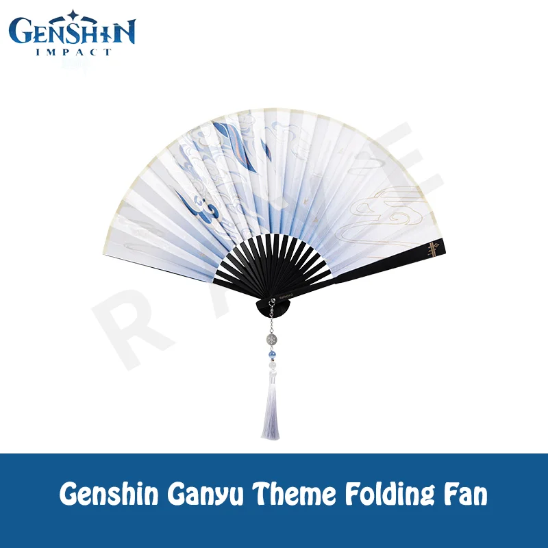 Original Genshin Impact Ganyu Theme Impression Series Folding Fan 35x20cm in Stock