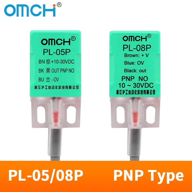 OMCH PNP NO/NC PL-05P/08P Sensor de proximidad inductivo interruptor de acercamiento cuadrado Detector sonda de nivel de cama distancia de detección 5/8mm