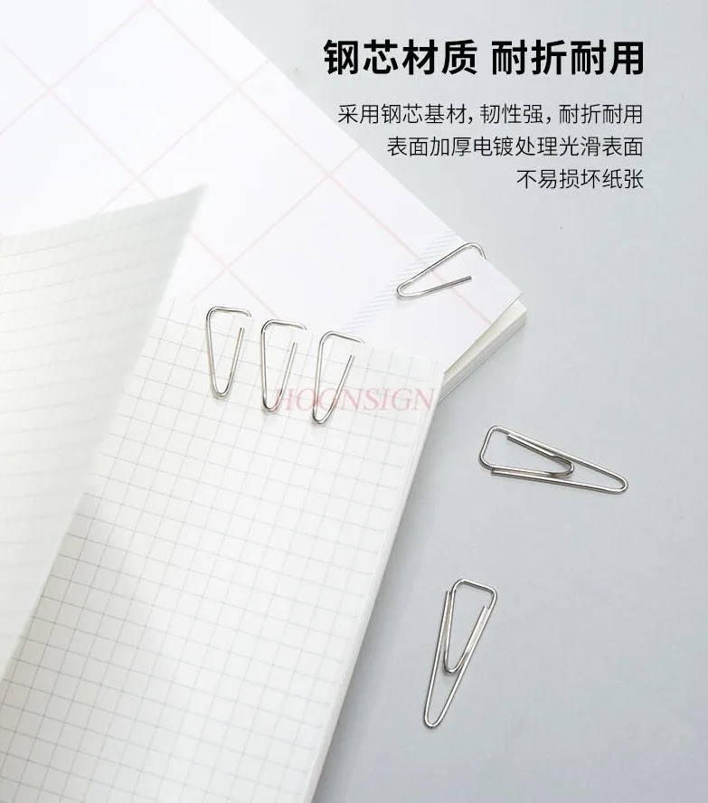 100pcs triangular paper clips, office supplies, paper clips, financial bills, fixing clips, metal rust proof stationery