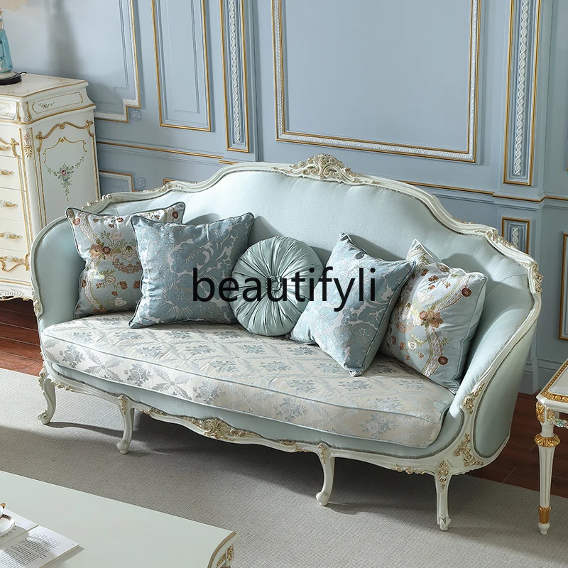 French court fabric sofa combination beech gold-painted light luxury European simplicity