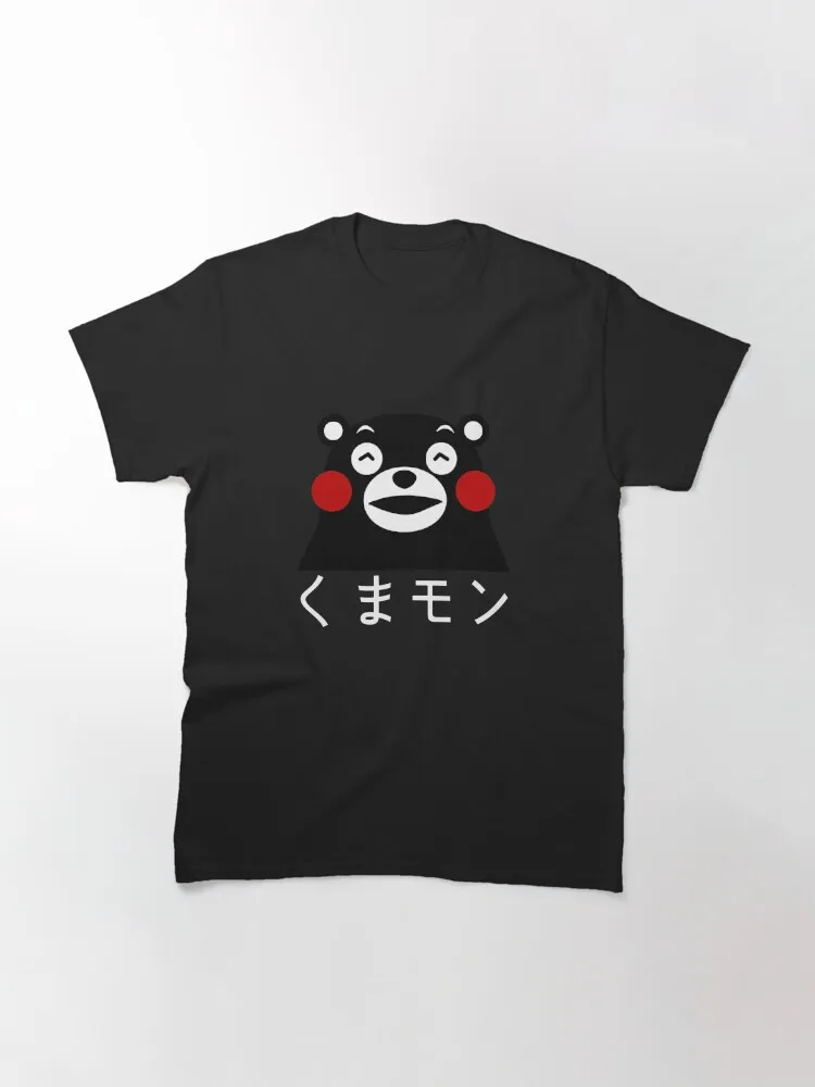 Cute Kumamon Black Classic T-Shirt  Tees Funny Hot Sale