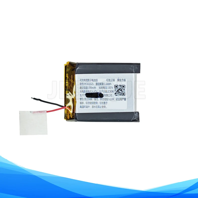 3.87VDC 300mAh 1.16Wh PL502025 PL431924 Rechargable Li-ion Battery For Huami Amazfit Smart Watch