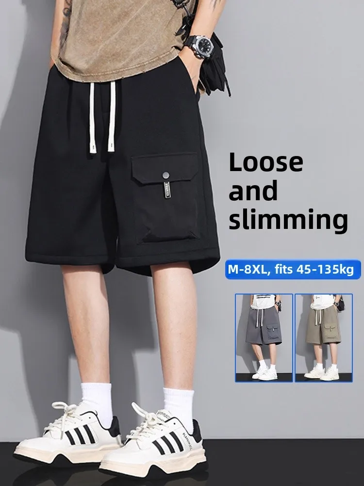 

MoChao Workwear Large Size orts Men's Summer Trendy Loose Japanese Sle Five-Part Casual Sports Slimming Mid-Pants