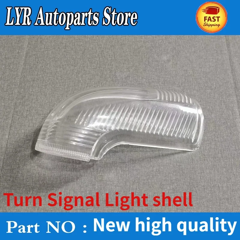 Turn Signal Light shell  Left or Right for Chrysler Grand Caravan Town & Country 2007-2013