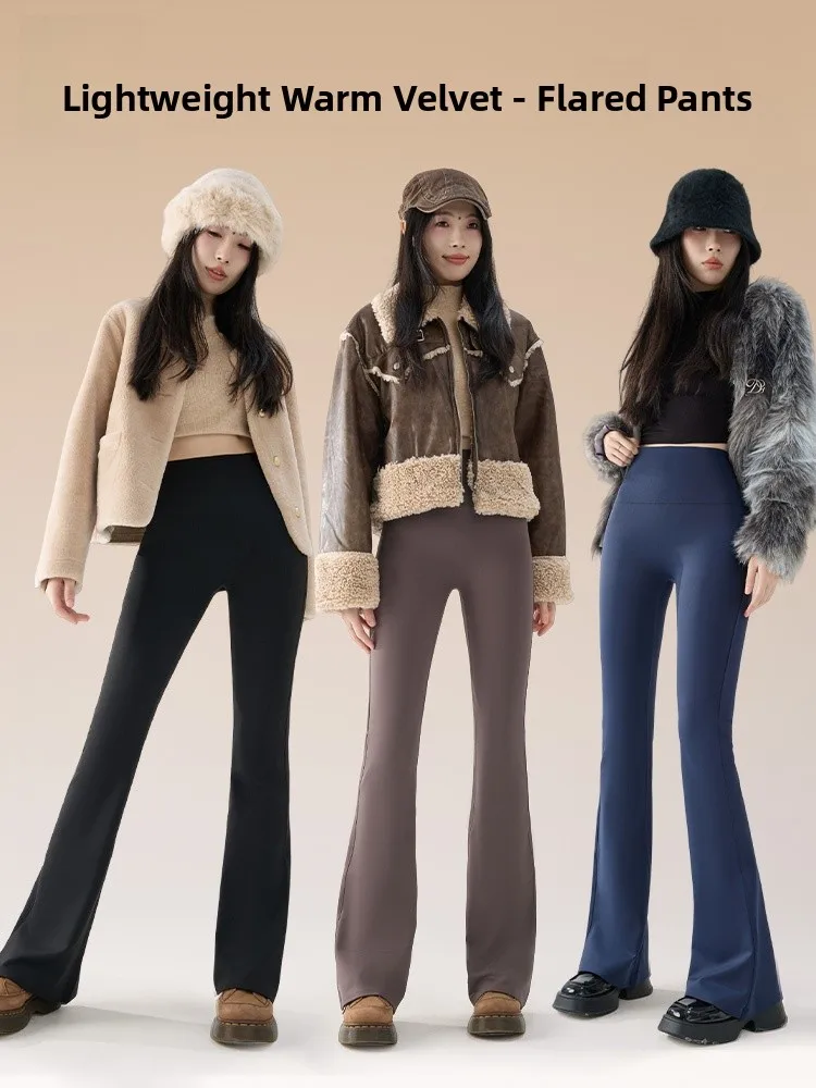 High Waist Yoga Pants Women's Outerwear ark Pants Warmth Storage No Line High Waist Belly Control Long Pants Casual Wear