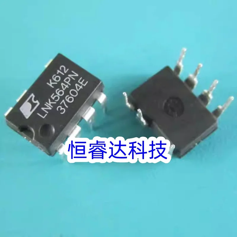 

5 шт./партия, оригинальные чипы LNK564PN 7-DIP