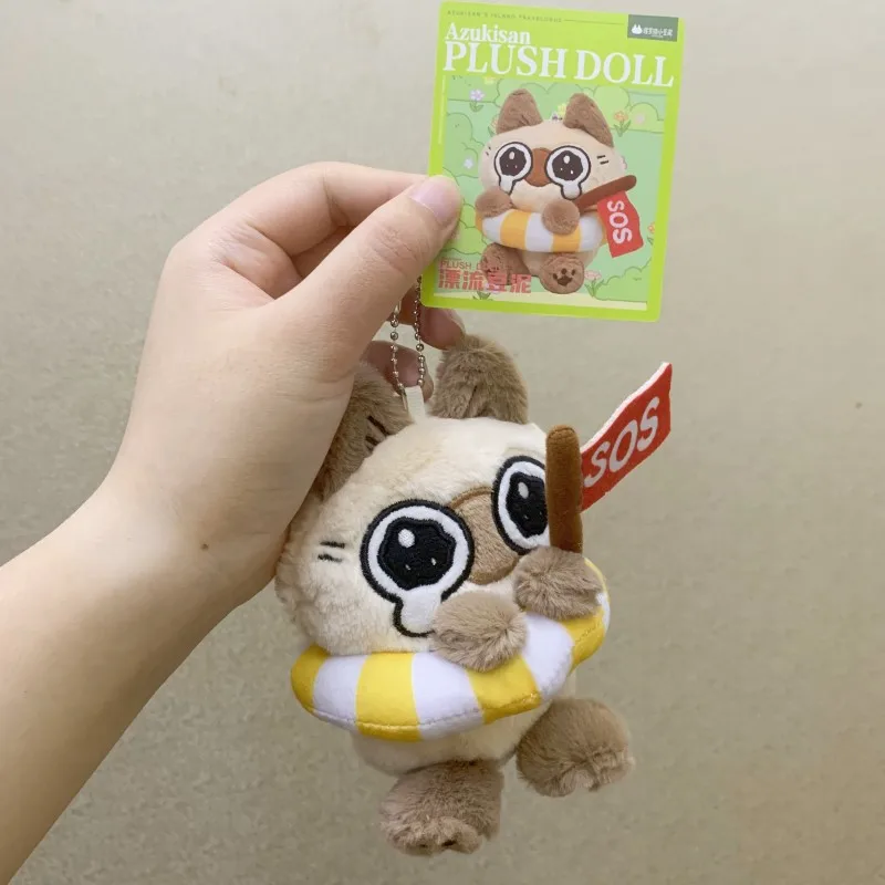 Genuine Azukisan Cat Anime Figure Blind Box Desert Island Travel Plush Series Girl Kawaii Gift Mystery Box Fashion Play Model