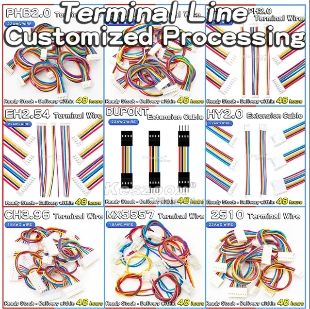 【Custom Cable】Customized Wire Cable Connector